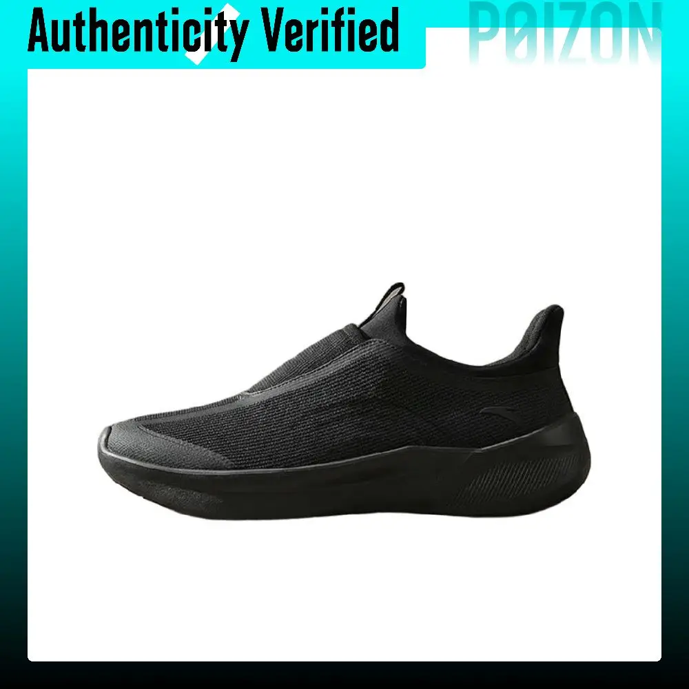 ANTA Walking Shoes Men's Low-top 912627792