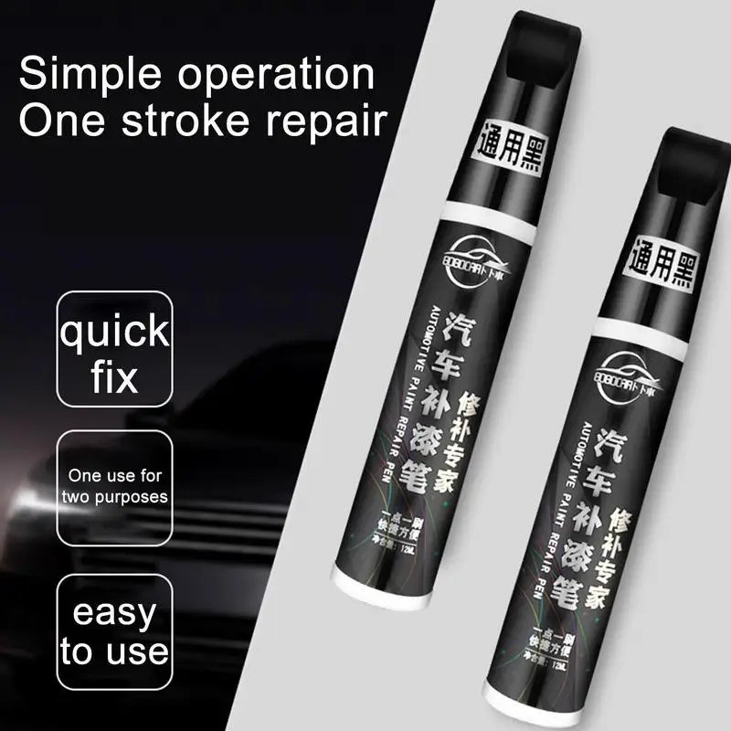 Car Paint Pen Scratch Repair Car Paint Repair Touchup Paints Scratch Repair Pen Universal Automotive Pen for Auto Scratch Fix