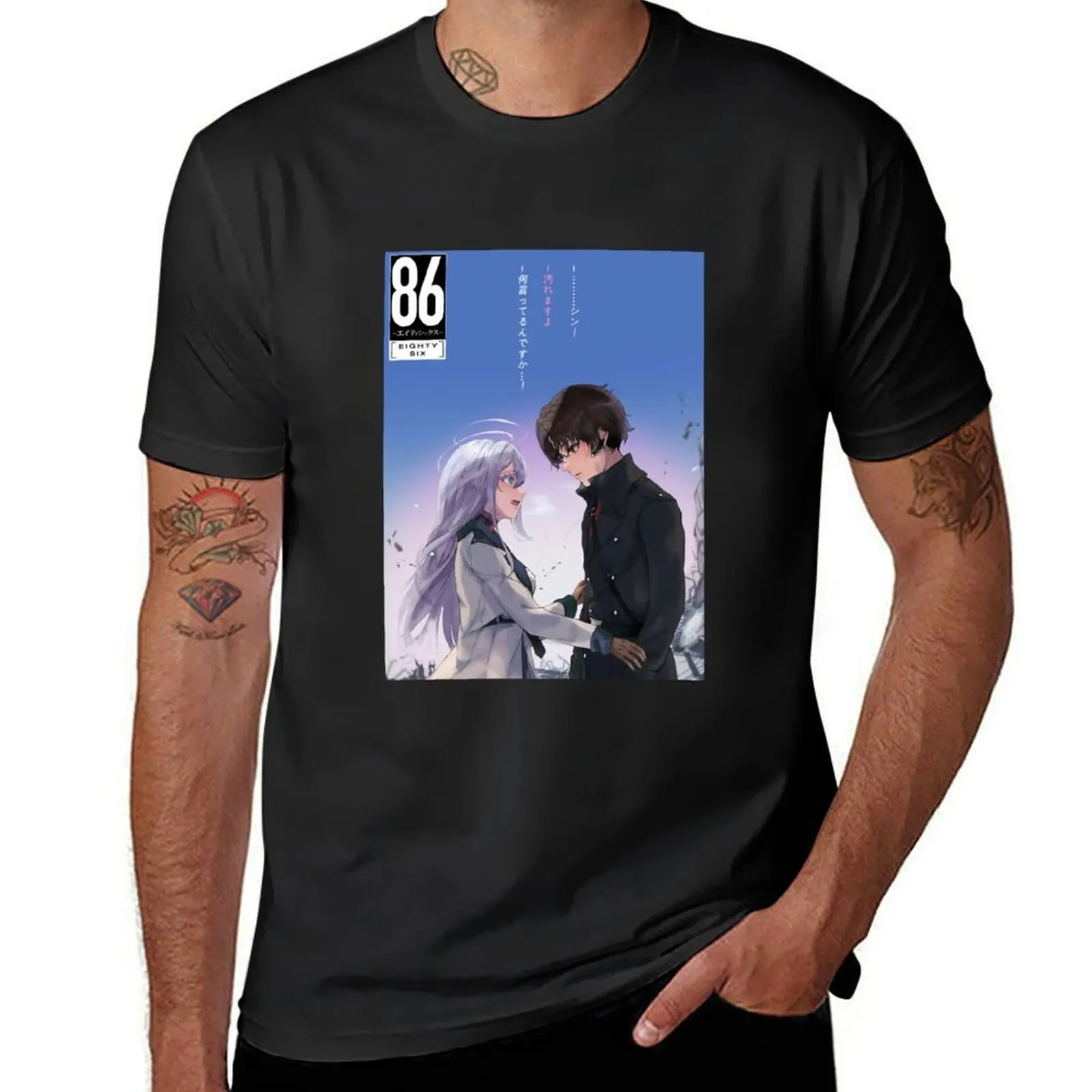 86 Eighty Six Japanese Anime Series T-Shirt Blouse sublime mens vintage t shirts