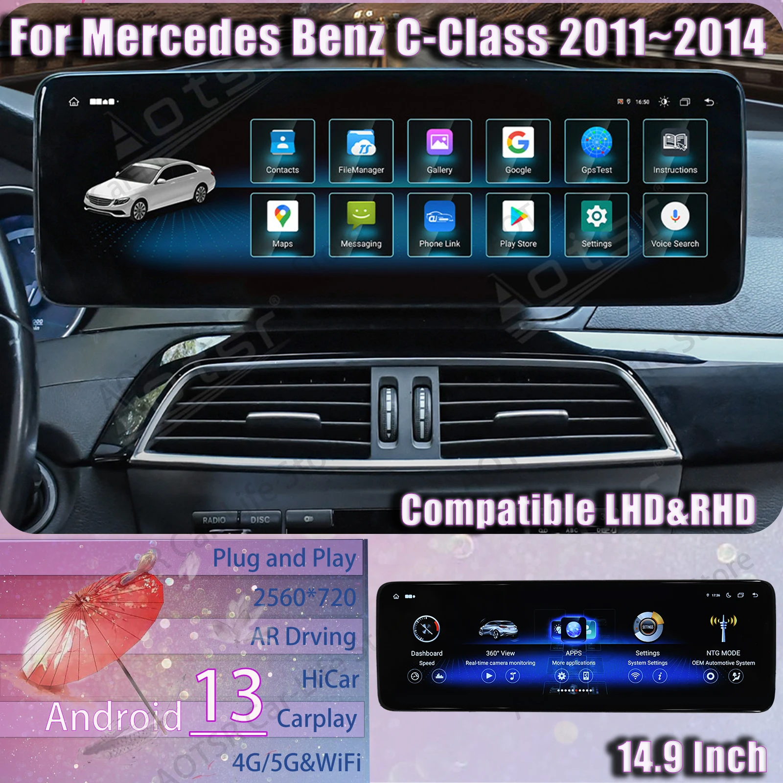 

14,9 Мультимедиа Android авто для Benz C-Class 2011 2012 2013 2014 GPS навигация автомобильное радио интеллектуальная система приемник головное устройство