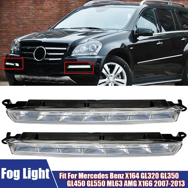 

Left, Right 12V Car LED Fog Lamp For Mercedes Benz X164 GL320 GL350 GL450 GL550 ML63 AMG X166 2007-2013 #1649060451,#1649060351