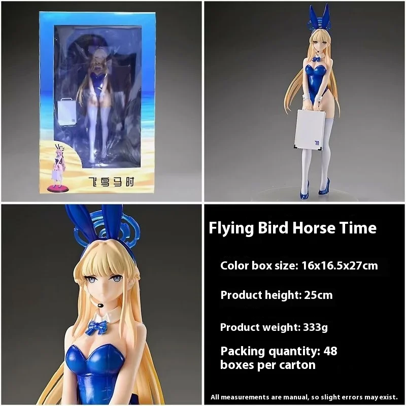 

Game Week Bird Horse Time Rabbit Girl 1/7 Beautiful Girl Desktop Decoration Boxed Collectible Figure Gift