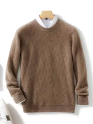 Jersey de lana con cuello redondo para hombre, suéter de manga larga de punto con rombos, ropa informal inteligente, Tops de punto de lana merina 100%, Otoño e Invierno