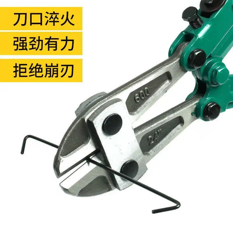 8 inch 14 inch wire cutters Dali steel bar wire cutters scissors lock pliers steel wire