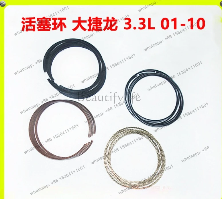 

Suitable for auto parts 3.3L auto parts 08-10/RT01-07 piston ring assembly
