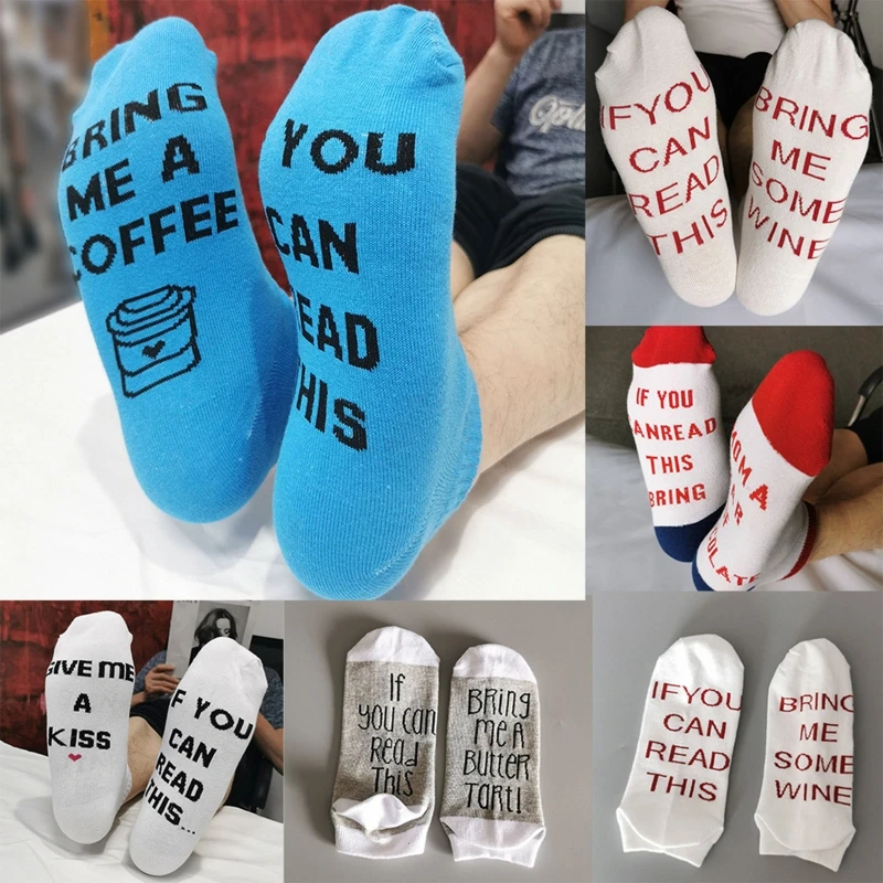 Men Women Funny Letters Crew Socks Novelty If You Can Read This Bring Me Coffee Wine Chocolate Kiss Butter Print Cotton Hosiery