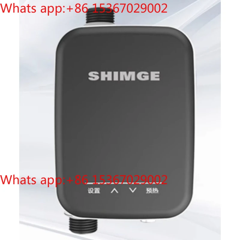Household gas air energy water heater circulation system 24V low noise zero cold water return pump