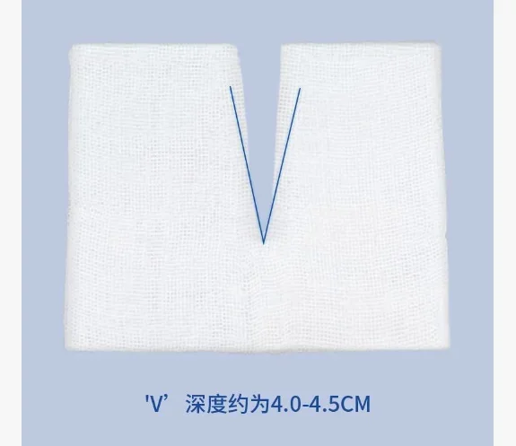 8-Ply Gauze Sponges, 8 x 10 cm, Pack of 50