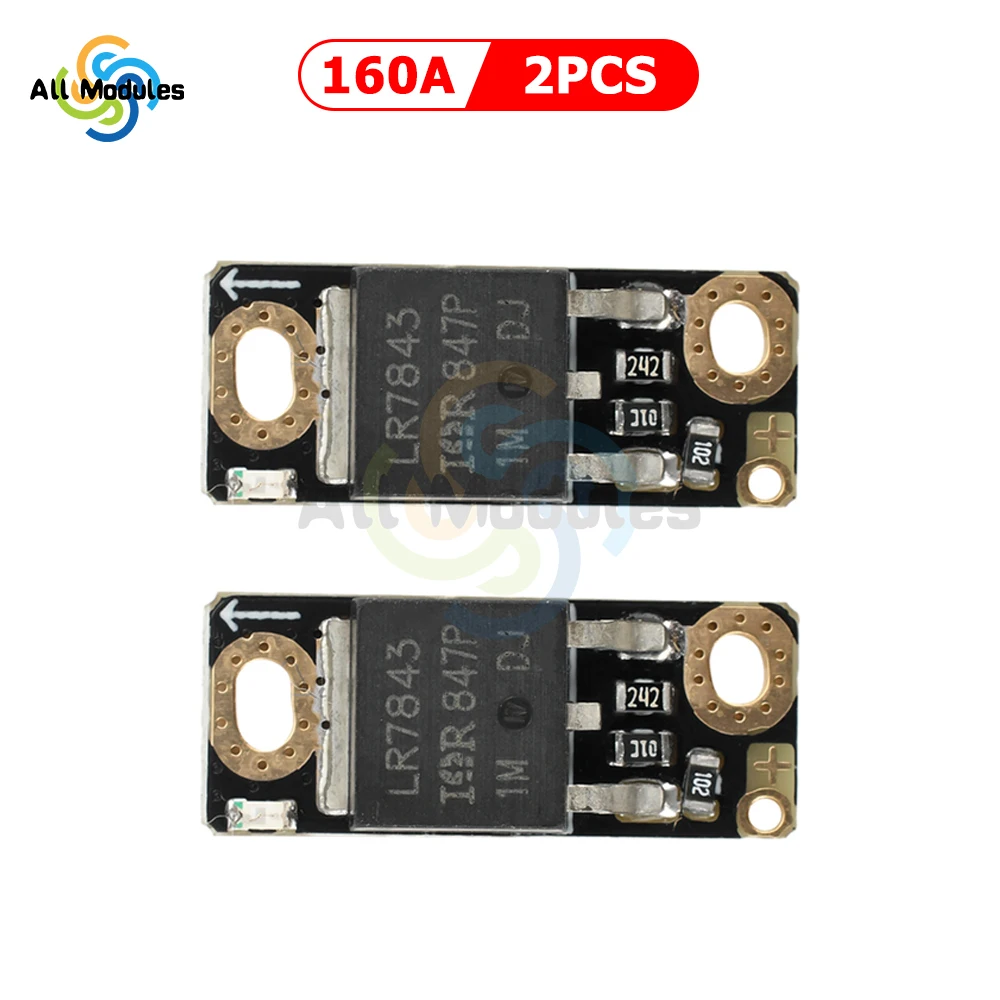 

1~20PCS 40A 80A 160A 200A 300A MOS Trigger Switch Driver Module Field Effect Tube Regulation Electronic Switch Control Board