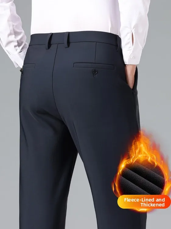 

High-End Men's Casual Trousers Straight Leg Fce Lined High Elastici Busin West Pants Spring Autumn New Sle Loose Fit