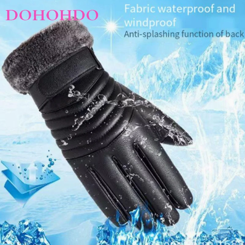 قفازات جلدية تعمل باللمس تصميم قفازات التزلج الشتاء الرجال السود مبطن المخملية قفازات ركوب الخيل للتدفئة يندبروف Guantes موتو #5