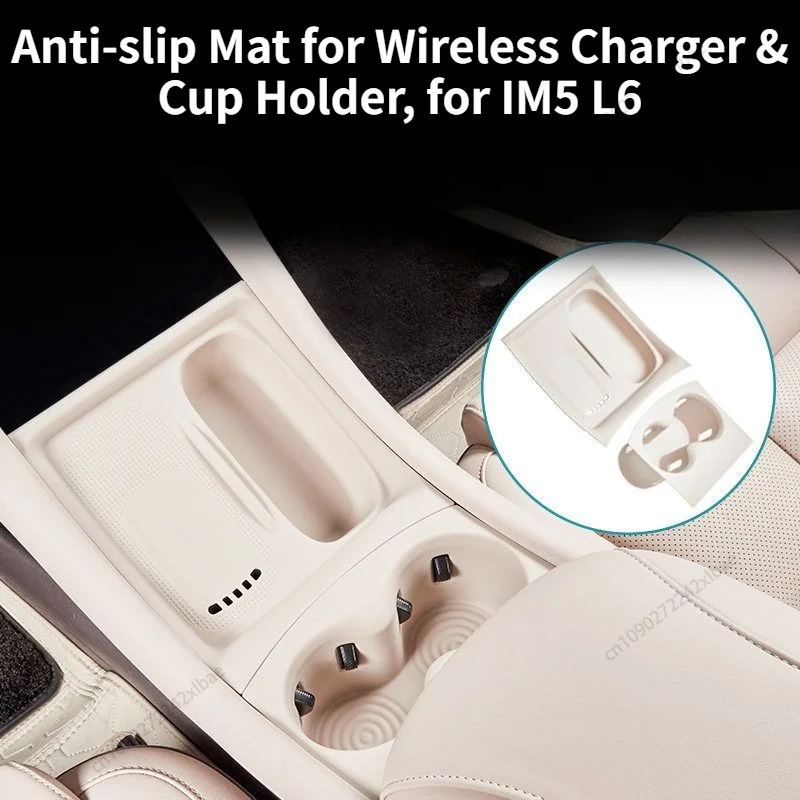 Center Console Wireless Charging Silicone Mat & Anti-slip Cup Pad, Custom Interior Protective Fit for IM5 L6 2025-2026 durable