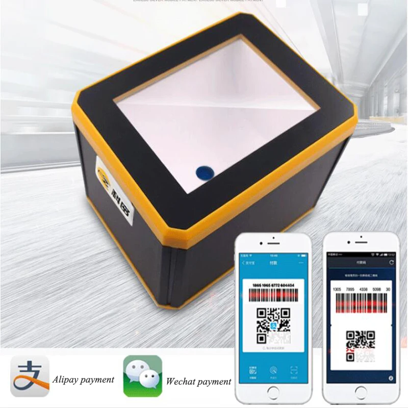 QR Code Money Collector Alipay WeChat QR Code Cash Register Supermarket Scanner With 1d Laser 2D QR Scanner Reader EF08