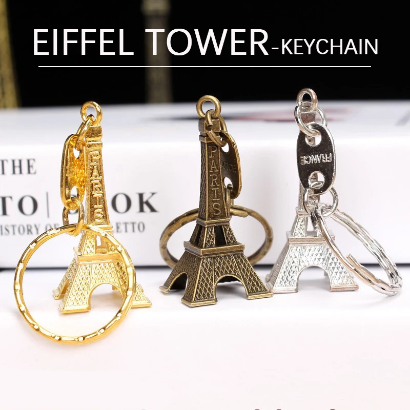 Eiffel Tower】Vintage Eiffel Tower Hanging Iron Keychain Male and female students Prizes Creative Gifts Keychain