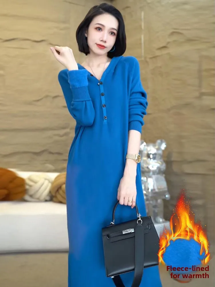 Thiened Fce Knitted…