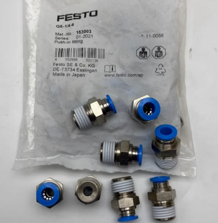 20PCS New Original FESTO thread quick plug connector QS-1/4-4 190644 QS-1/4-6  153003 QS-1/4-8  153005