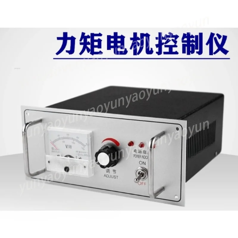 10A Torque Motor Controller Voltage Regulator Speed Governor Industrial Torque Motor Control Instrument