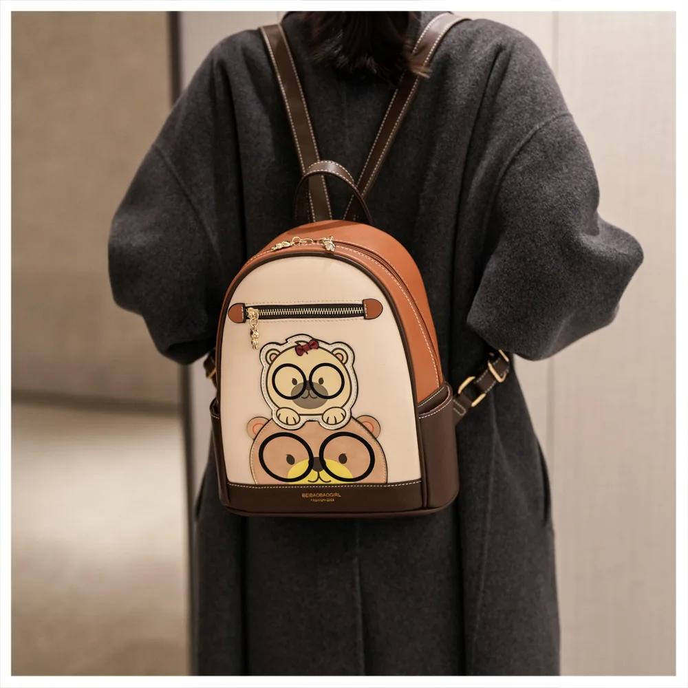 Beibaobao 2025 New Trendy Leisure Large Capacity Fashion Backpack Cartoon Bear Versatile Women's Backpack