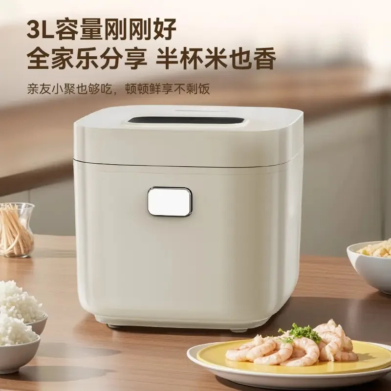 Large Capacity Low Carb Rice Cooker, Multi-function Cooker with Thick Titanium Pot, Preset Timer