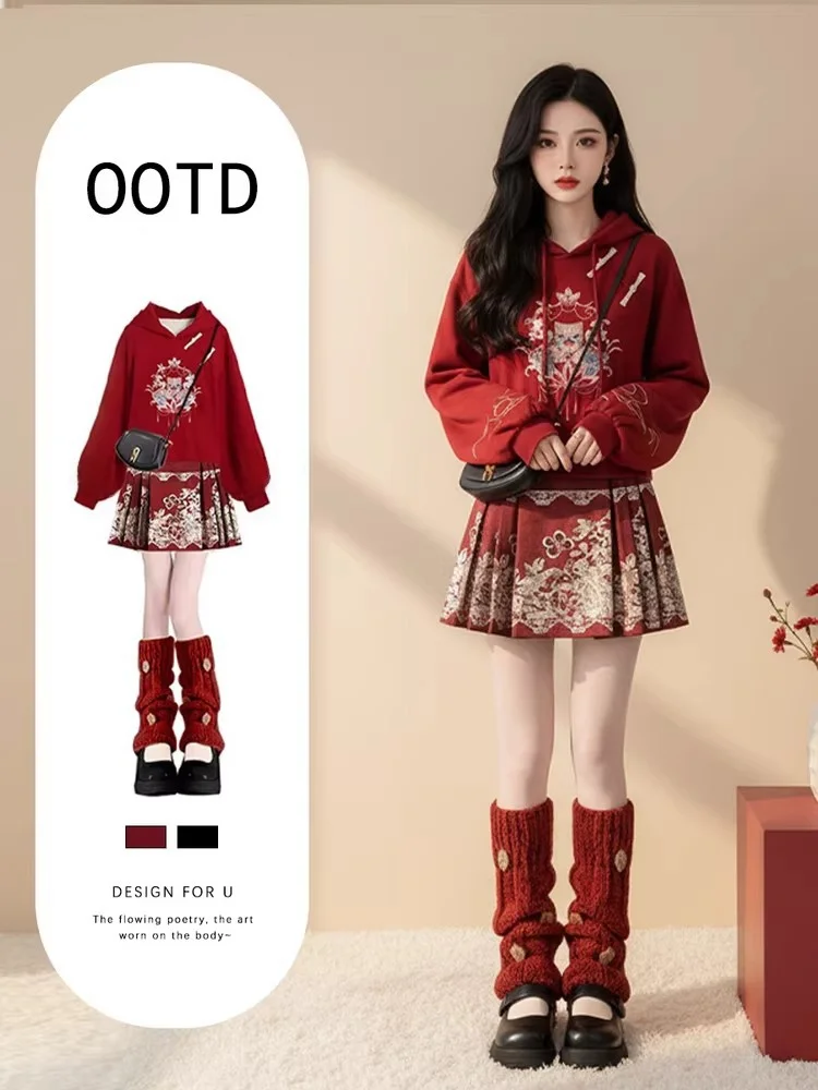 

Осенне-зимний новый китайский национальный комплект в стиле фэн-шуй: женская новогодняя красная толстовка с улучшенной юбкой-ханфу...