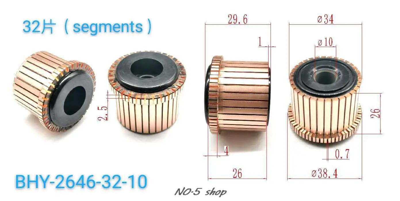 1Pc 34x10x26(29.6)x32P Copper Bars Electric Motor Commutator BHY-2646-32-10