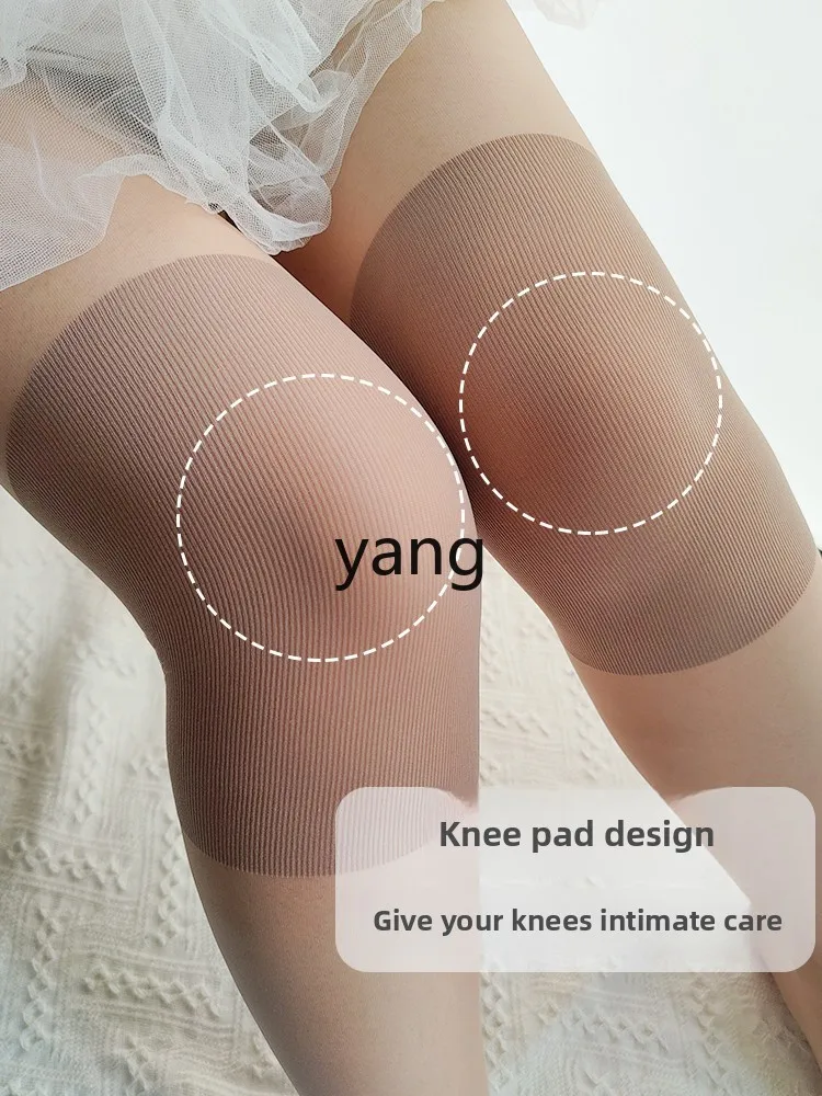 CX summer with knee pads pantyhose air-conditioned room knee cover to keep warm old cold legs anti-hook silk