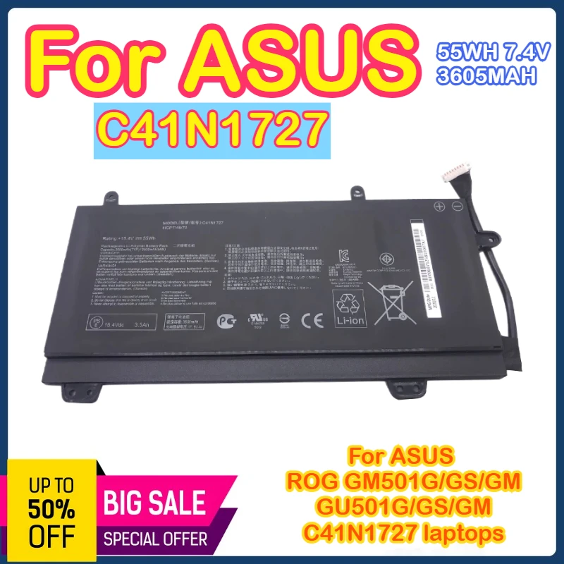 

C41N1727 Аккумулятор для ноутбука ASUS ROG Zephyrus GM501 GM501GM GM501GS GU501 GU501GM