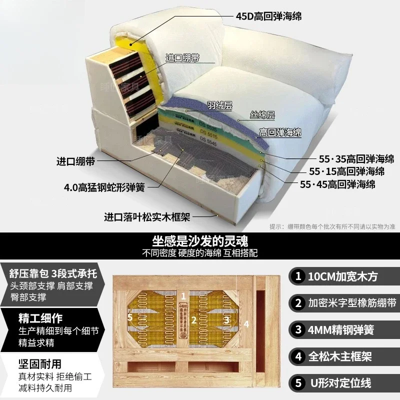 Canapé en cuir avec touches de piano minimalistes italiennes, pour trois personnes, rangée droite, salon, dossier haut, marron