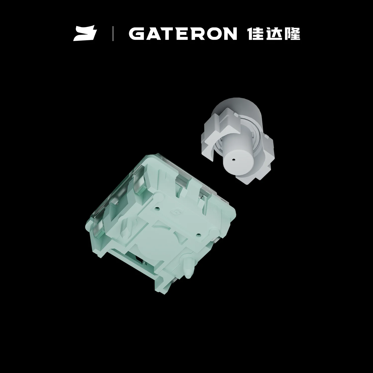 GATERON Magnetic Jade Ultra Sw - Gaming Keyboard Magnetic Switches avis et prix