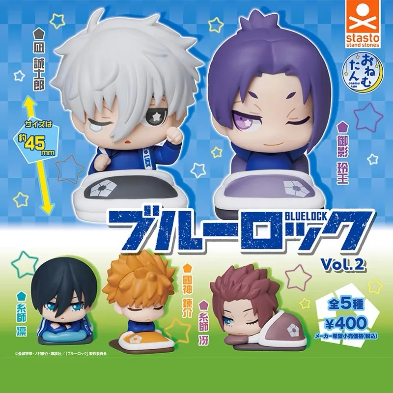 在庫あり ブルーロック ブラインドボックス Qバージョン ナギ・セイシロ リン・イツシ リン・イツシ セイ 睡眠 ハンドヘルド ブラインドボックス 日本語版 男の子向けギフト
