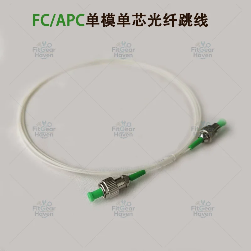 FC SC LC Single Mode Single Core 0.9mm Outer Sheath 3m Fiber Optic Patch Cable Telecom Standard Instrument Connection Low Loss