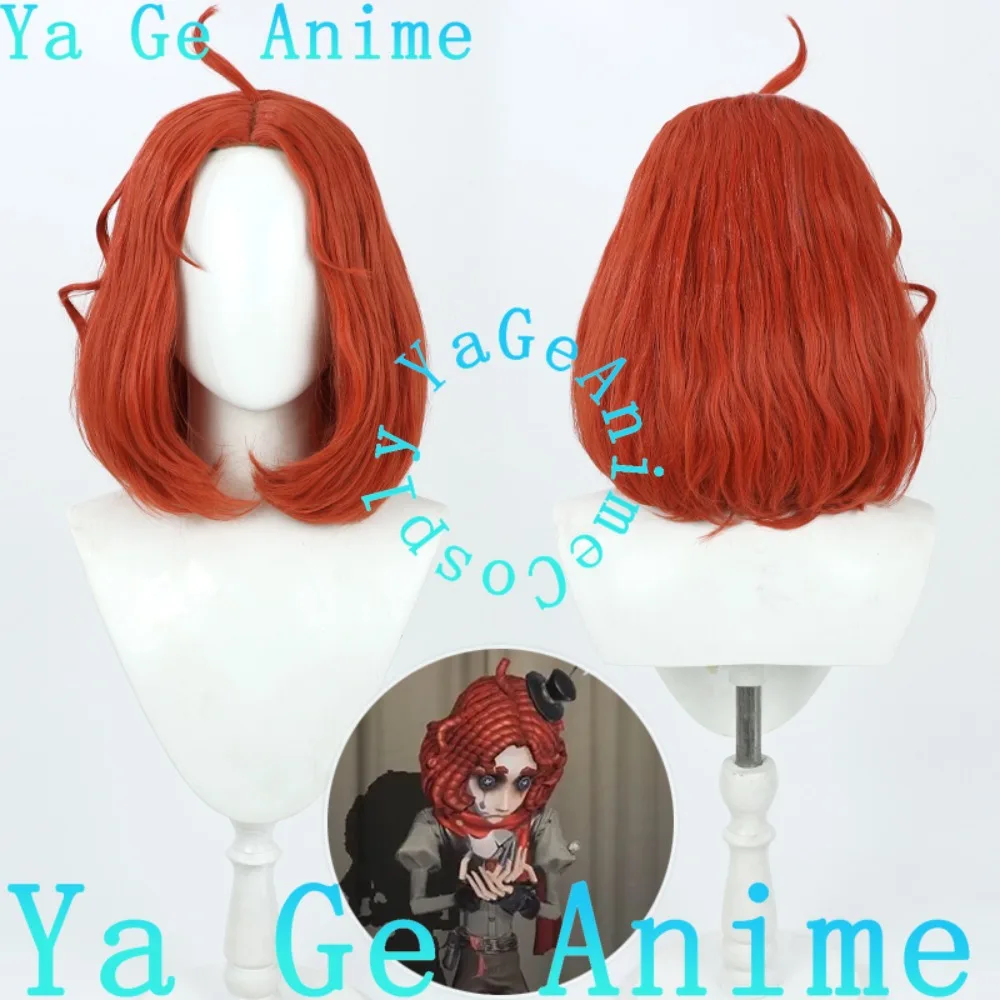 

Identity V Weeping Clown Cosplay Wig Christmas Reality Show Cosplay Wig Anime Game Party Exhibition In Stock