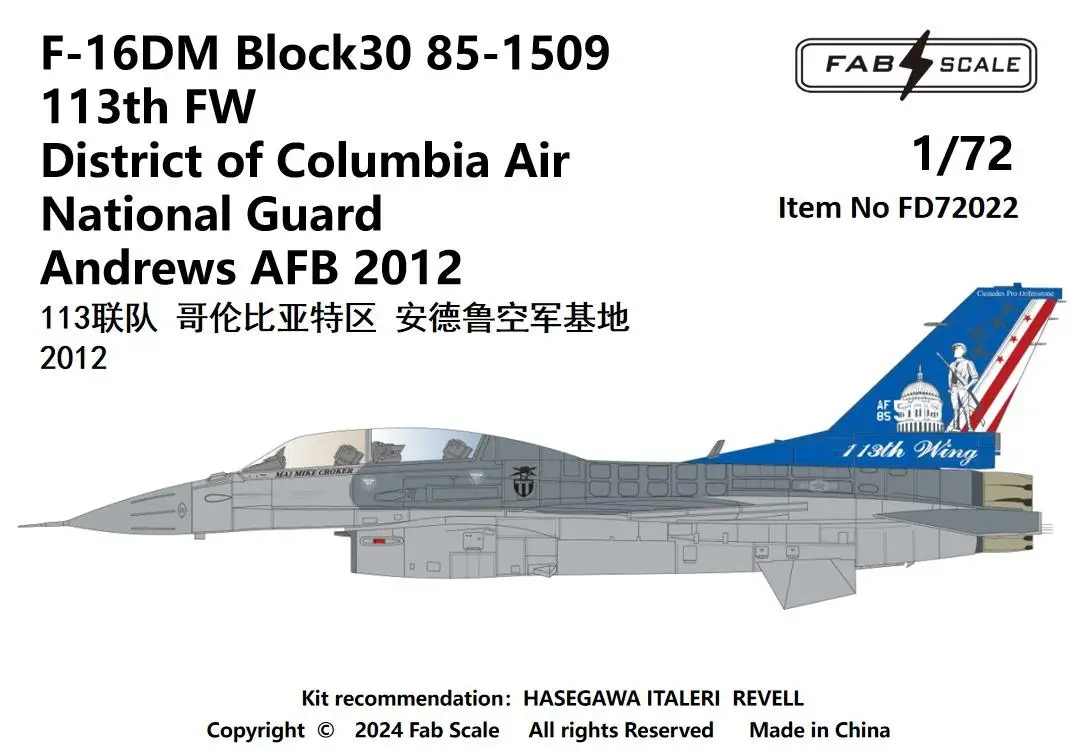 FAB 72022 1/72 F-16DM Block30 85-1509113th Fw 2012