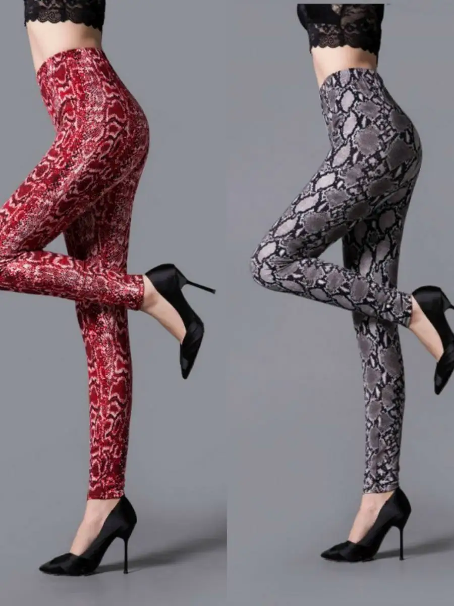 

Zey New Snake Print Yoga Pants Women's Tight Running Trousers Print Base Layer Pants Long Leggings Small Footed Trousers