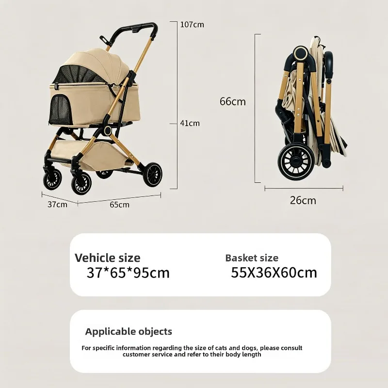 Thumbnail 4 - #65 Budget Pet Strollers for Smart Shoppers