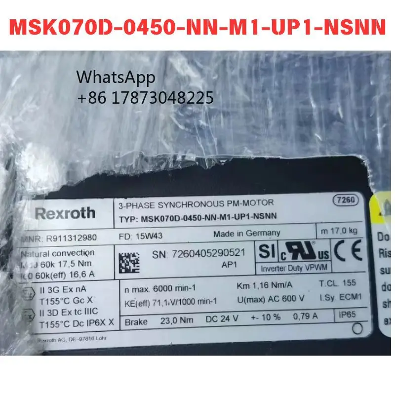Used MSK070D-0450-NN-M1-UP1-NSNN electrical machinery Functional test OK
