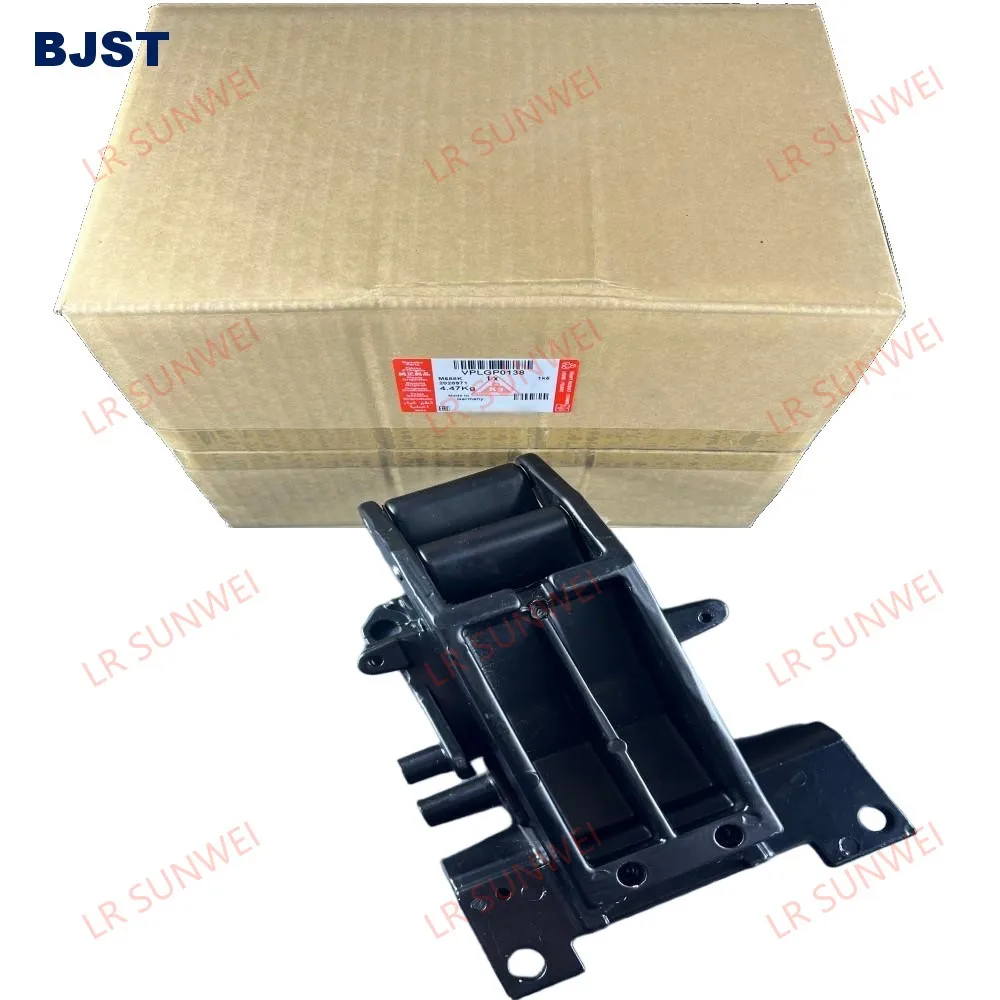 

Left rear foot pedal bracket suitable for Range Rover Executive/Sport L405/L494 electric pedal bracket VPLGP0138