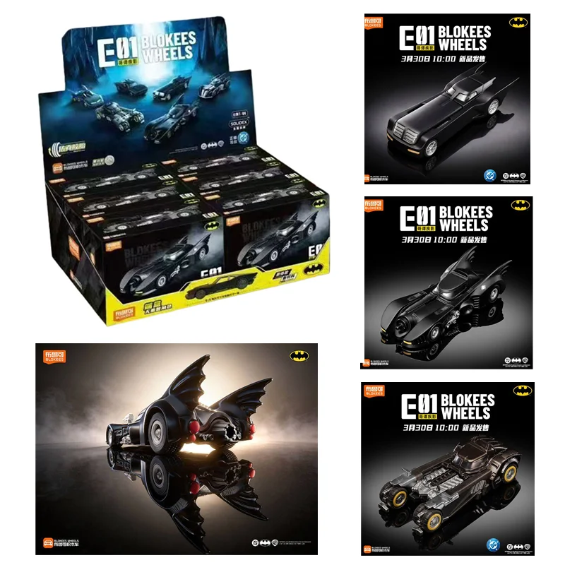 E01 Blokees Wheels …