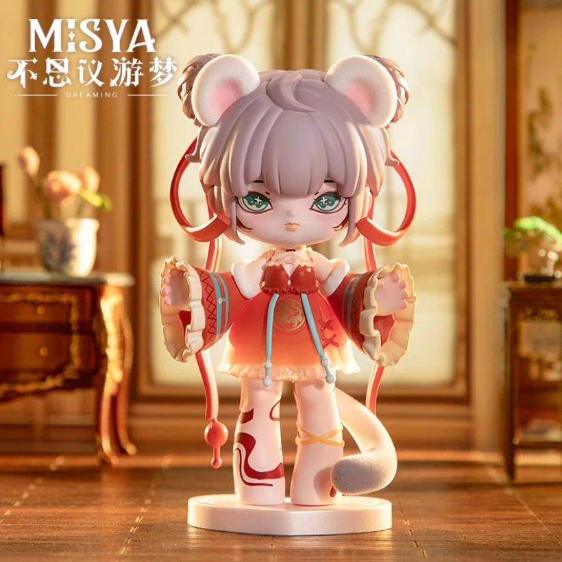 

MISYA Incredible Dreaming Series Blind Box Toys Mystery Box Cute Doll Anime Figure Desktop Model Surprise Girls Gift Collection