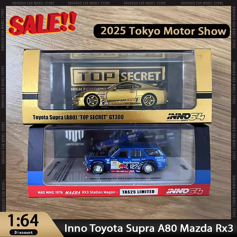 Nouveau en Stock 2025 Tokyo Motor Show Inno 1:64 Toyota Supra A80 Mazda Rx3 voiture édition limitée alliage Miniature moulé sous pression jouets personnalisés