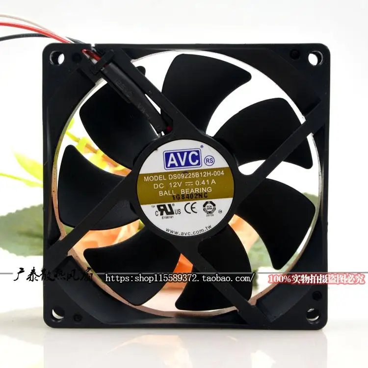 

NEW ORIGINAL DS09225B12H 12V 0.41A 9225 92x92x25mm COOLING FAN RADIATOR