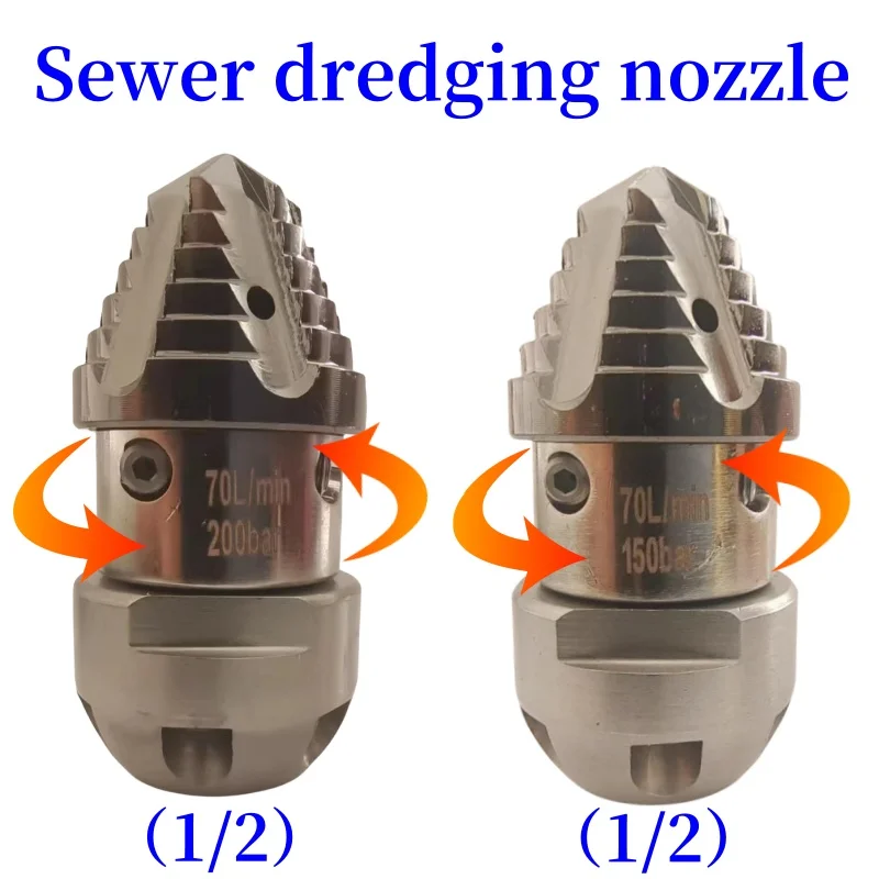 High Pressure Rotary Cleaning Nozzle, Sewer Drainage Nozzle, Pipeline Drainage Tool, Flow Rate 40L/70L, 1/2 Inch Interface