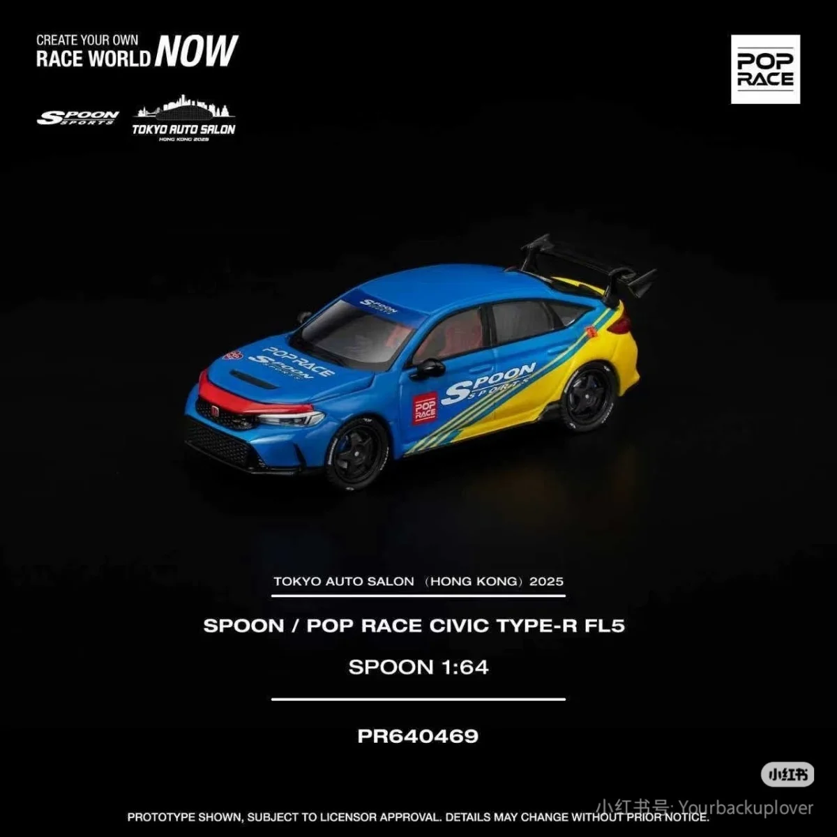 

POP RACE 1:64 Tokyo Modification Exhibition Hong Kong 2026Top Secret Supra A80 Alloy Car Die Casting Model