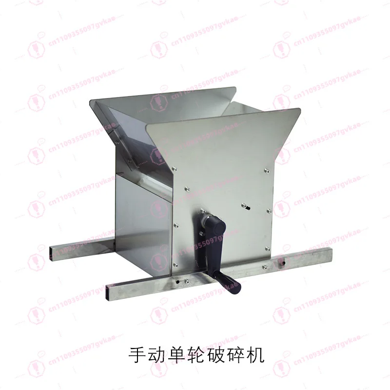 304 Stainless Steel Electric Grape Stem Remover Crusher Fruit Crusher for Grape Mulberry Wine Brewing Equipment