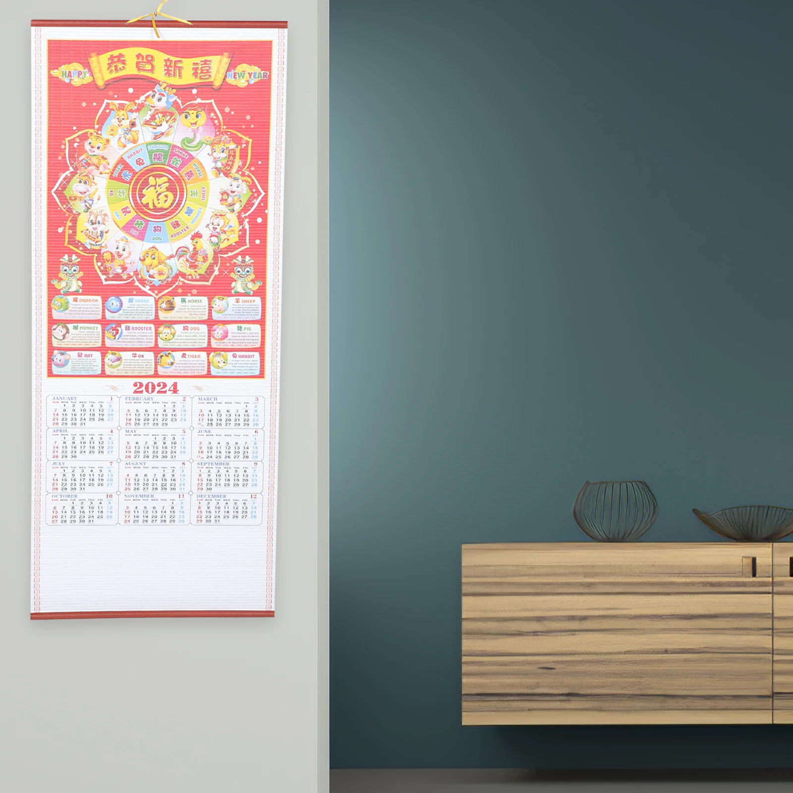 

Zodiac Calendar Monthly Chinese Style Hanging Calendars Desktop Aesthetic Wall Paper Large Office