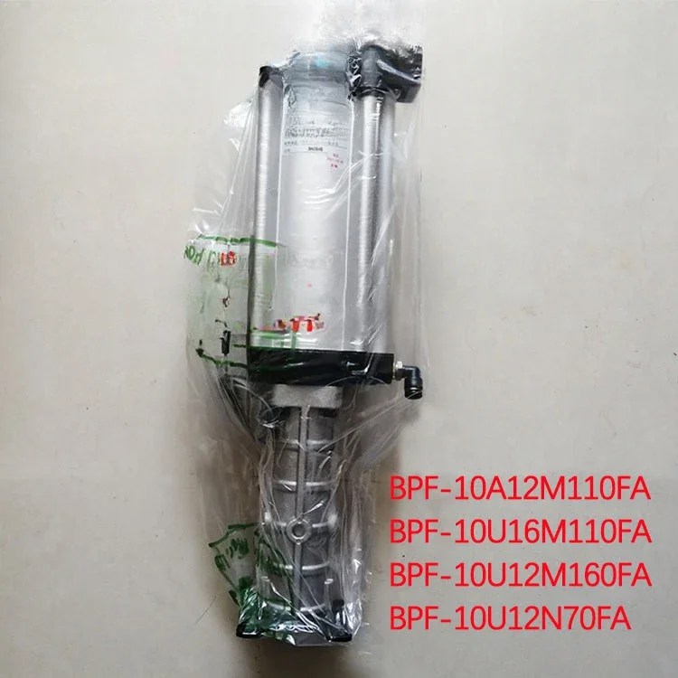 Knife punching cylinder, booster cylinder, loosening cylinder BPF 10U12M110FA/16M110F