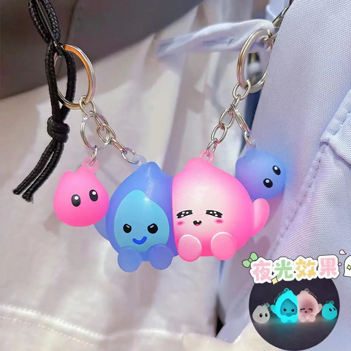 Luminous Shared Keychains Hanger Magnetic Key Holder Couple Cute Bag Pendant Hanging Accessories Key Ring Rack Gift Home Decor