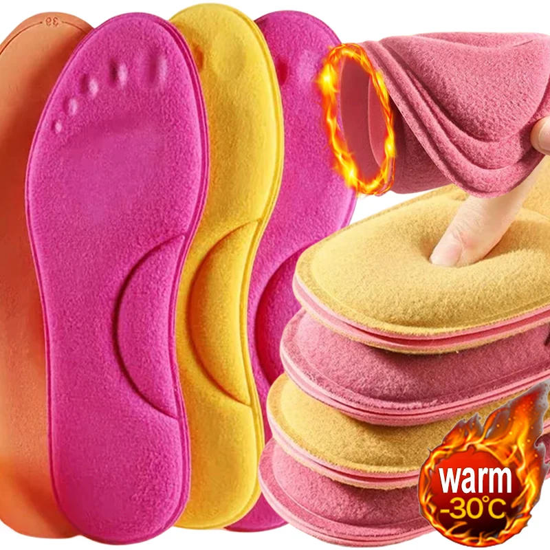 2/4pcs Massage Memory Foam Self Heating Insoles Thermostatic Thermal Insole Arch Support Shoe Pad Heated Pads Winter Men Women