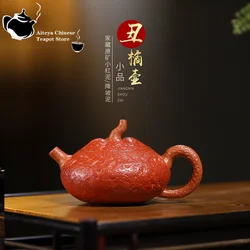 Yixing handmade purple clay teapot, original ore, small red clay, ugly orange, Kung Fu tea set, Chinese teapot, small capacity