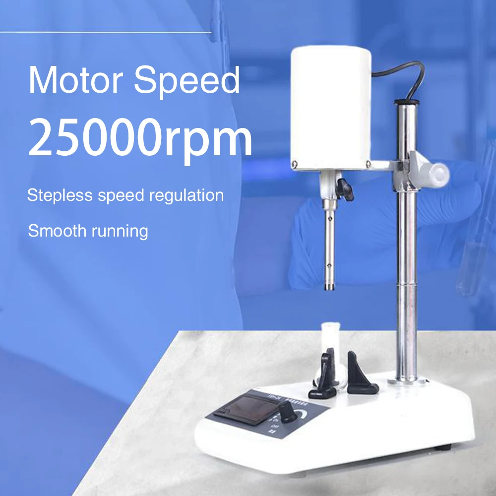 FSH-2A Adjustable High-Speed Homogenizer Disperser Laboratory Homogenizer Digital Display Emulsifying Electric Mixer Crusher